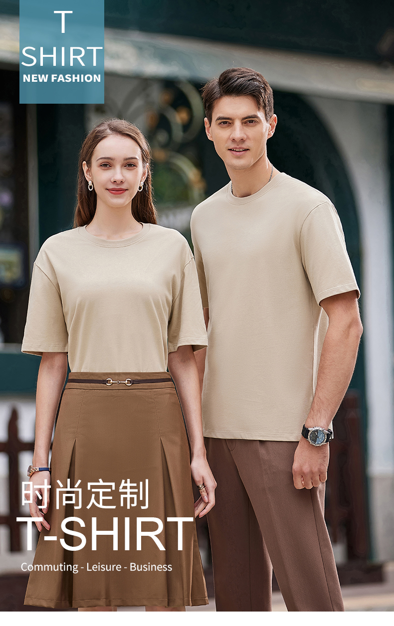 揚州 圓領(lǐng)廣告衫 運動網(wǎng)眼速干t恤速干衣 圓領(lǐng)短袖t恤 全身印速干T恤