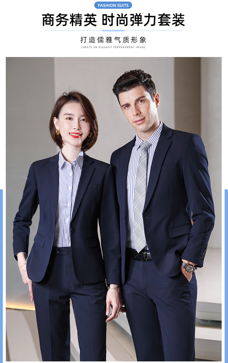 西裝套裝男女款休閑西服冬季商務(wù)西裝男士西服套裝外套職業(yè)裝正裝